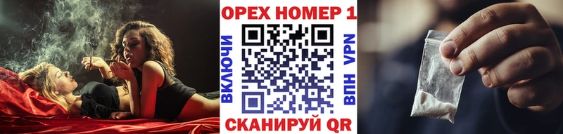 Купить наркоту Карабаново АМФЕТАМИН  Alpha-PVP  Меф  COCAIN 
