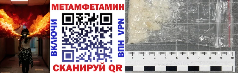 Амфетамин Premium Карабаново