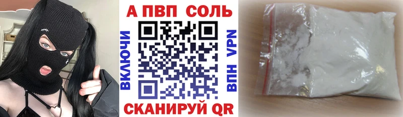 omg зеркало  Карабаново  Alfa_PVP VHQ 