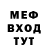 Метадон мёд Mansur Dzhumagaliev