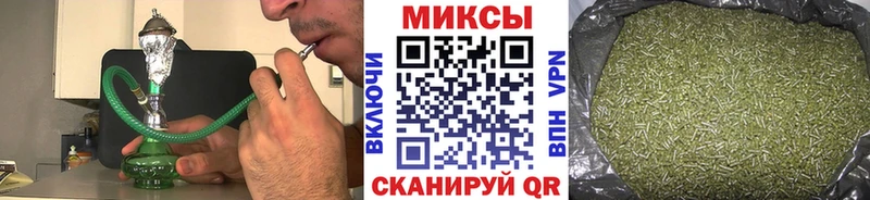 Бутират бутик Карабаново