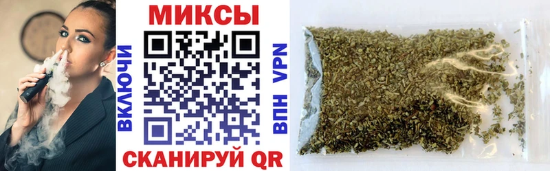 гидра ссылки  Карабаново  Бутират 99%  цены  