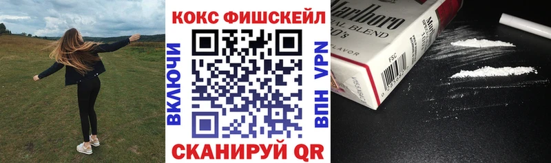 Cocaine Перу  Карабаново 