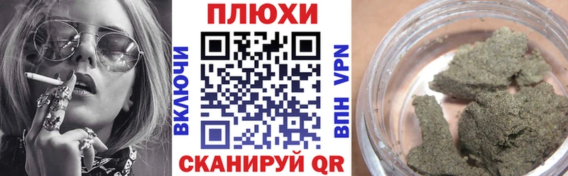 ГАШИШ ice o lator Карабаново