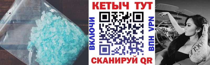 КЕТАМИН VHQ  Карабаново 