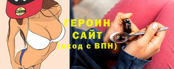 СК Абдулино