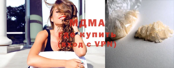 СК Абдулино