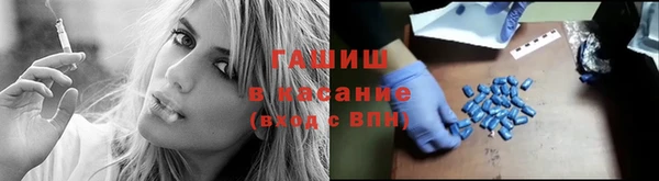 СК Абдулино