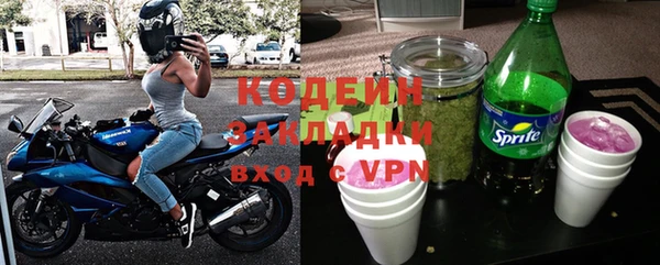 СК Абдулино