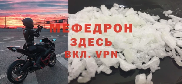 СК Абдулино