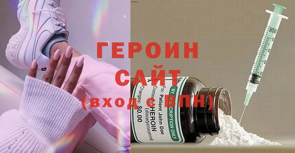 мяу мяу кристалл Корсаков