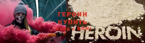 СК Абдулино