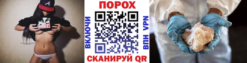 МЕТАМФЕТАМИН винт  Карабаново 
