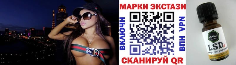 нарко площадка клад  Карабаново  Марки NBOMe 1,8мг  закладки 