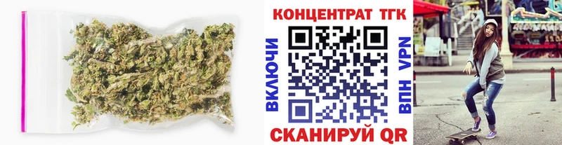 ТГК Wax  где продают наркотики  нарко площадка Telegram  Карабаново  omg ссылки 