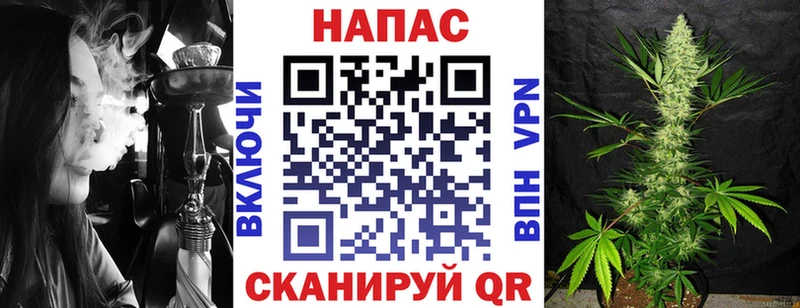 Шишки марихуана AK-47 Карабаново